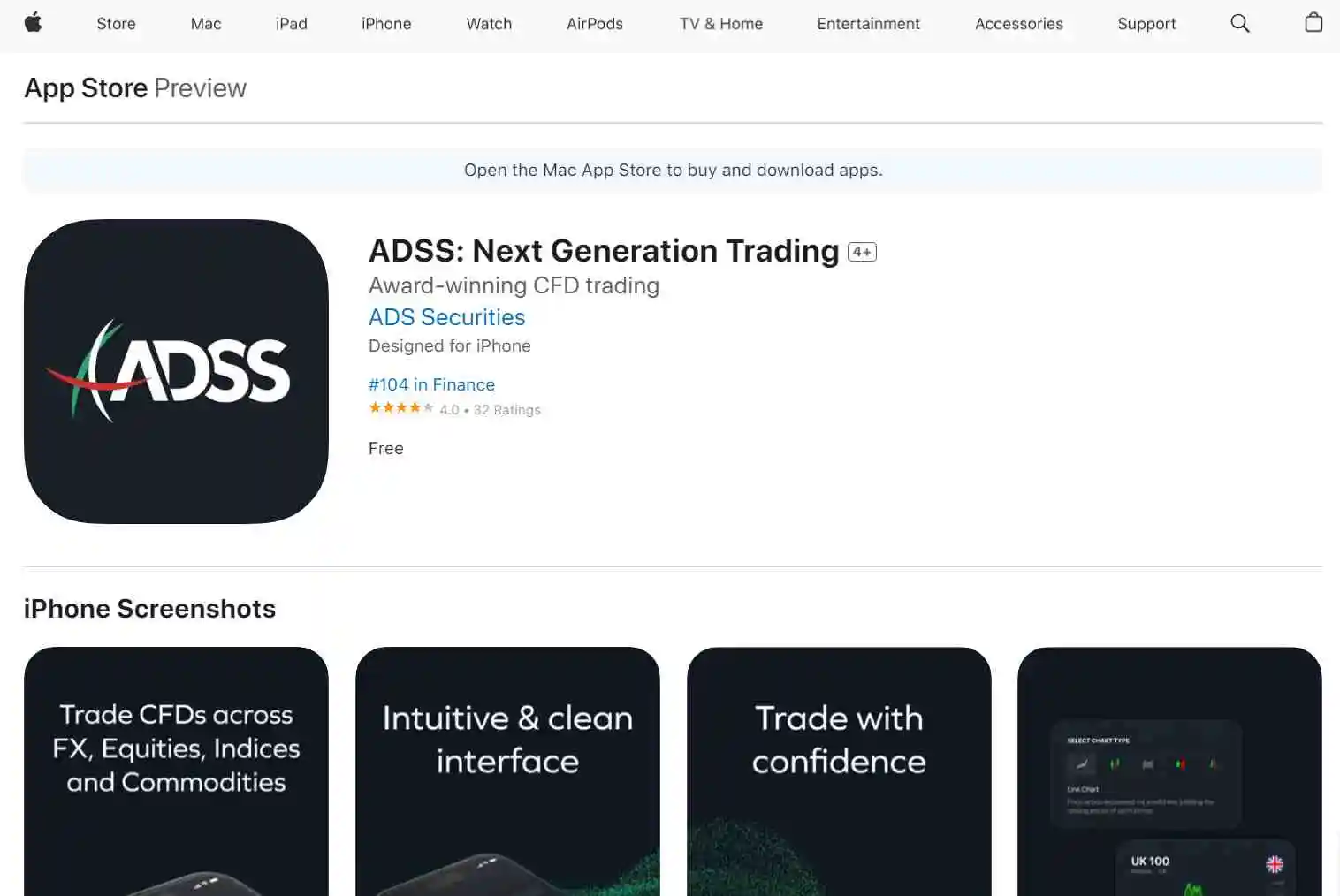 A deep dive into ADSS Mobile App